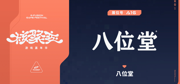 加拿大28