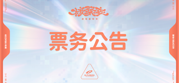 加拿大28