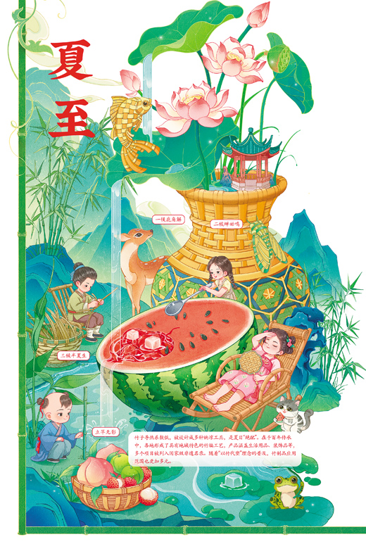 洞察先机：加拿大28大数据趋势解读 - 加拿大28