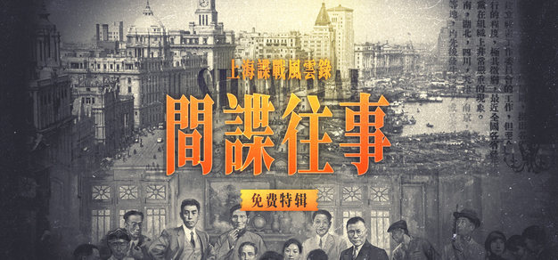 加拿大28